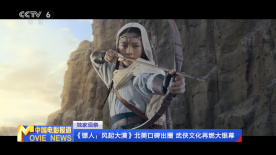 av大尺度